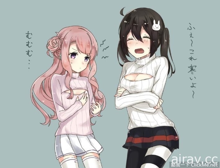 《贫乳女孩才懂的残忍事实》老娘就是挤不出乳沟啦！