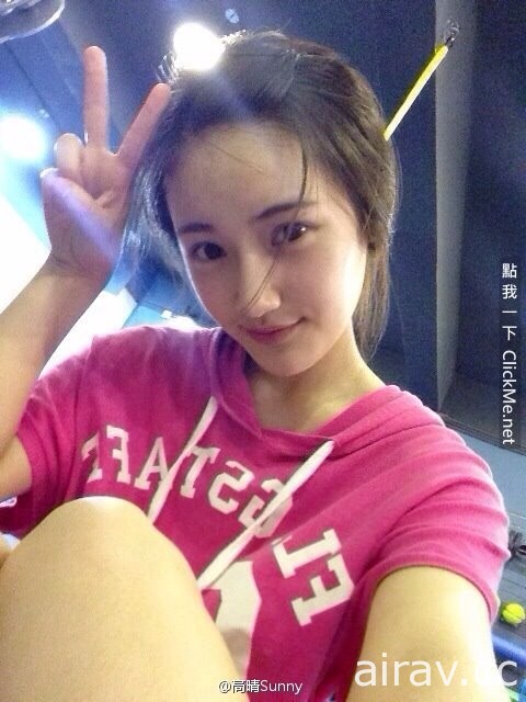 魯蛇把到正妹女友PO照曬恩愛，網友：「我又開始相信愛情了..。」
