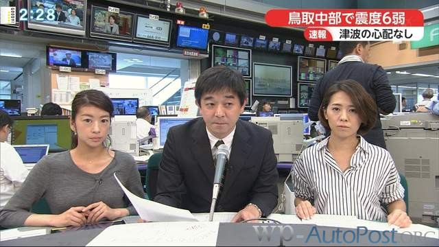 比地震還震驚《新聞主播素顏上陣》人家這才叫專業……