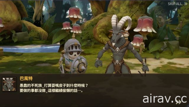 NCSOFT 首款手機遊戲《天堂 Red Knights》雙版本今日在台推出