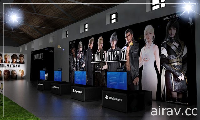 台灣索尼互動娛樂宣布將舉辦《Final Fantasy XV》上市慶祝活動