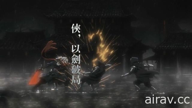 【試玩】小隊戰鬥創意連招 格鬥題材手機遊戲《影之刃2》體驗