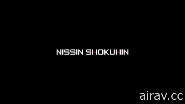 《Final Fantasy XV》與「日清杯麵」官方合作 釋出趣味廣告「CUP NOODLE XV」