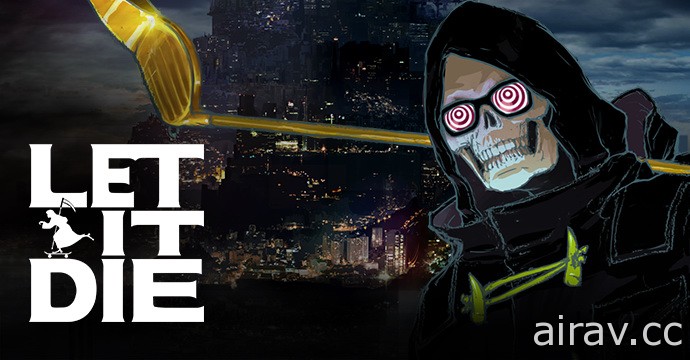 【PSX 16】《Let It Die》异色生存游戏北美上线营运 面对血腥残暴的终极生存考验