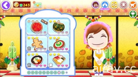 《料理媽媽 cooking mama 讓我們來煮！》12 月 8 日起舉辦聖誕及新年活動