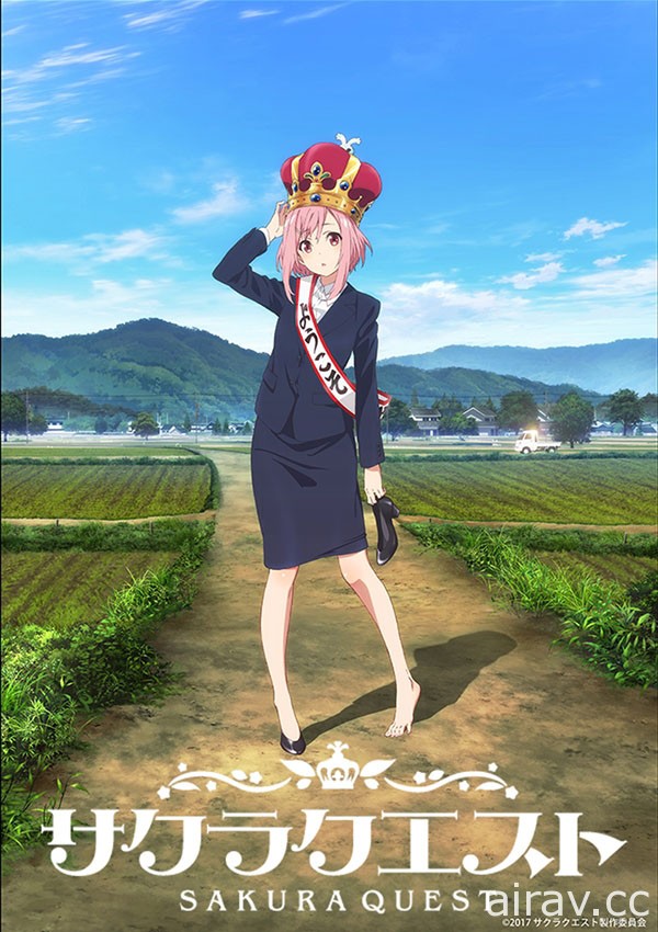 P.A. WORKS 職場系列第三作《SAKURA QUEST》預定 2017 年春季推出