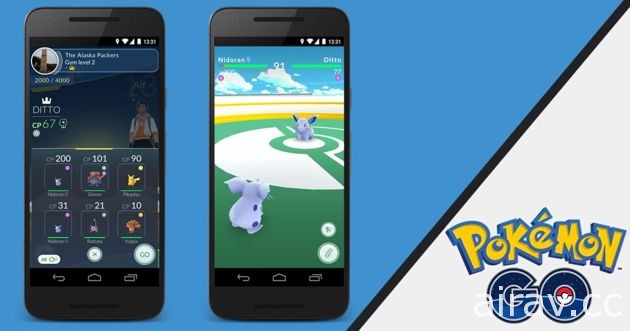 《Pokemon GO》改版后可一次转送复数宝可梦 近期将开放新品种？