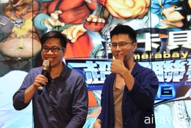 《快打旋风 5》麦卡贝超级联赛 11 日于三创展开决战 现场开放《战争机器 4》等游戏体验