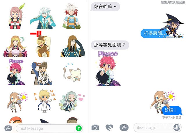 《TALES OF LINK》圣诞节特别活动开跑 专属 iMessage 贴图免费下载