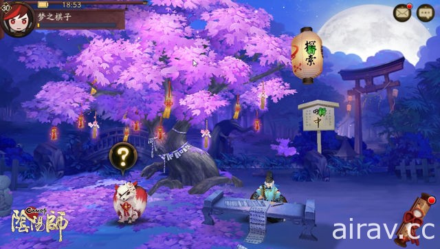 《陰陽師 Onmyoji》宣布上市日期 揭露劇情設定開啟彈幕追番體驗