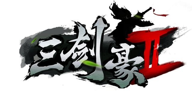 武俠手機遊戲《三劍豪 2》即將登陸台港澳 群雄輩出爭奪武林巔峰