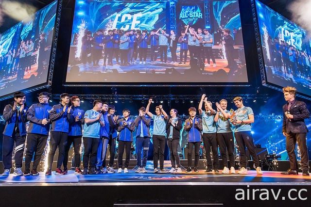 《英雄聯盟》2016 全明星賽台港澳 LMS、歐洲 EU LCS、中國 LPL 所屬寒冰隊奪得冠軍