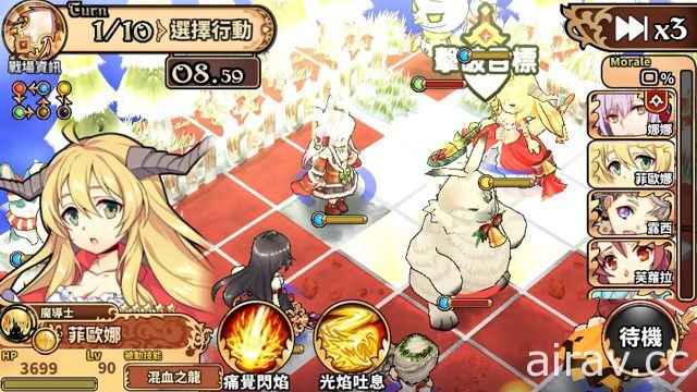 《境界之诗 Tactics》冬日庆典温暖开幕 星之守护者娜娜新装亮相