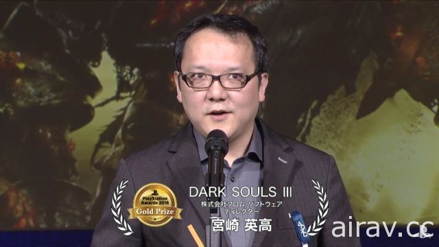 PlayStation Awards 2016 獎項揭曉 日本與亞洲玩家共同票選年度與經典遊戲