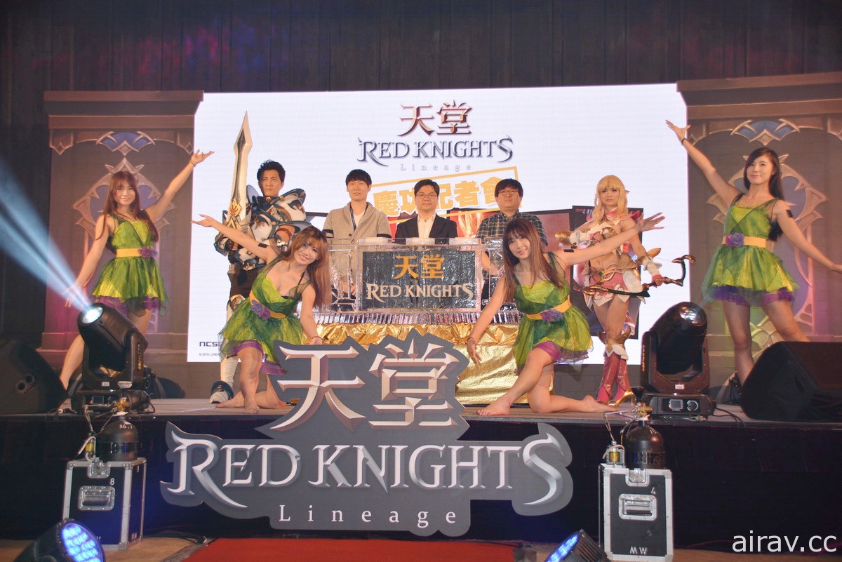 《天堂 Red Knights》記者會搶先揭露改版內容 《劍靈》新作確定在台登場