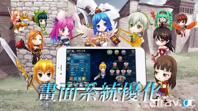 《天使帝国 IV》单机战棋 iOS 版本与 Steam 版正式发售