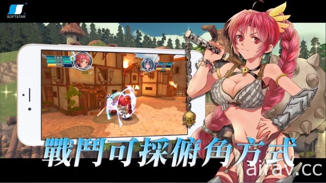 《天使帝国 IV》单机战棋 iOS 版本与 Steam 版正式发售