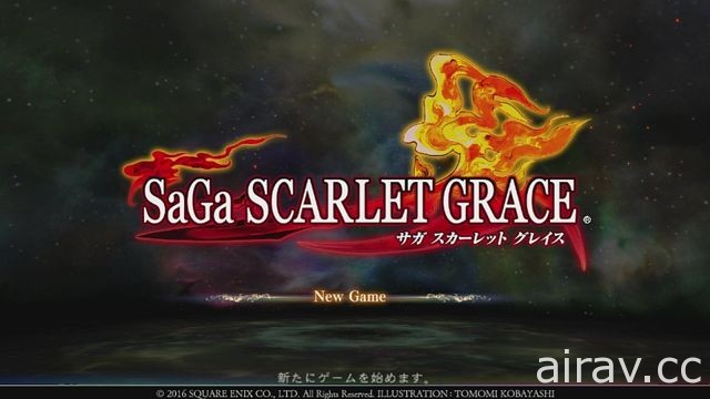 【試玩】《SaGa 緋紅恩典》加入嶄新系統並排除多餘元素 營造引人入勝的故事劇情