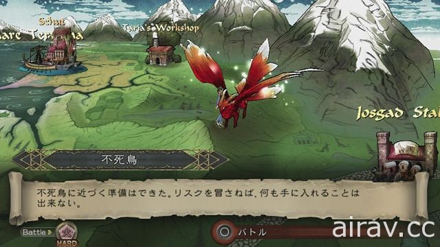 【試玩】《SaGa 緋紅恩典》加入嶄新系統並排除多餘元素 營造引人入勝的故事劇情