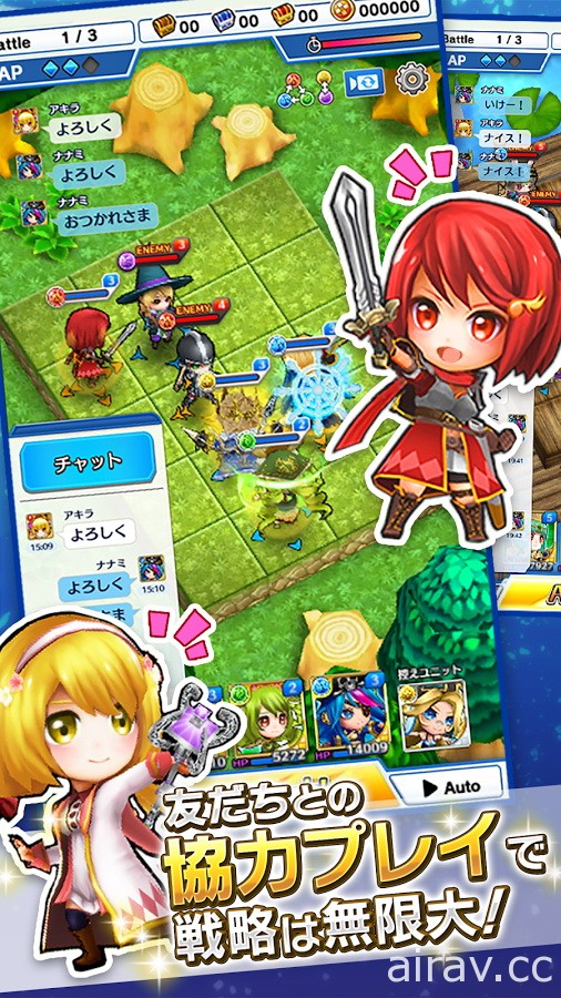 《Crash Fever》开发商战棋 RPG 新作《LINE Grand Grid》于日本上市