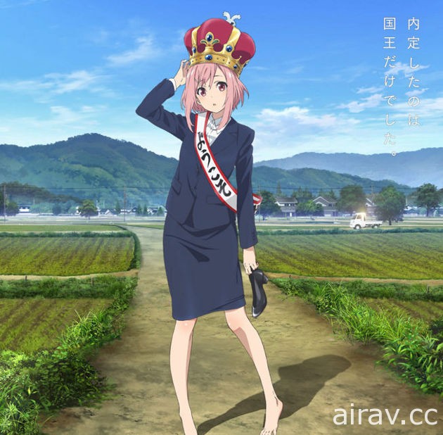 P.A.WORKS 原創動畫作品《SAKURA QUEST》概念影片公開