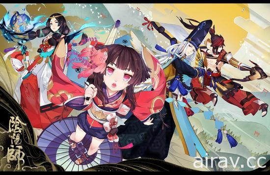 網易攜手工夫影業、華誼兄弟 未來將打造《陰陽師 Onmyoji》同名電影及影集