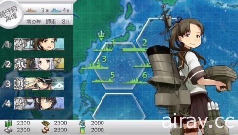 PS Vita《艦隊 Collection 改》將在明年 1 月停止販售下載版