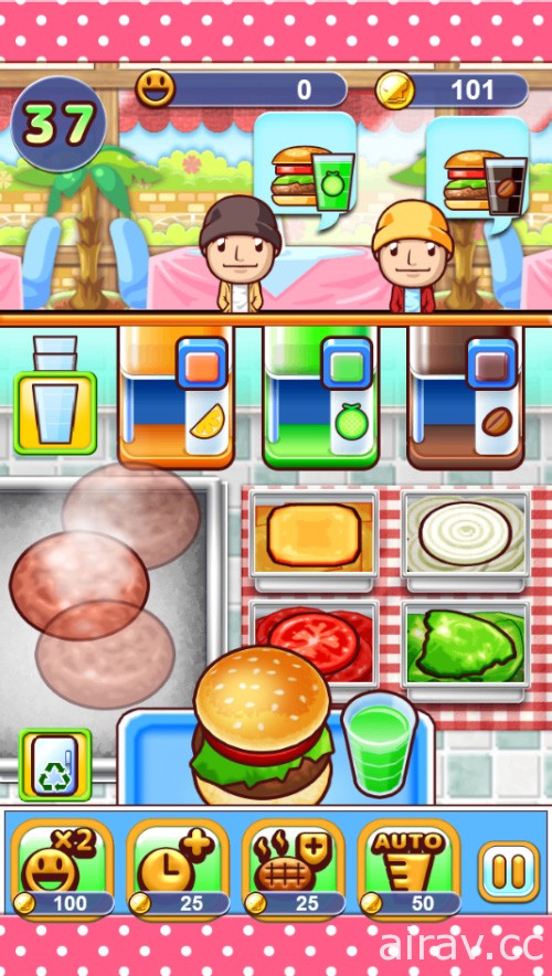 《料理妈妈》系列作品《料理妈妈：汉堡店》登上 Facebook Instant Games