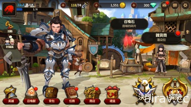 【試玩】《天堂 Red Knights》經典 IP 進軍手機裝置的初試啼聲