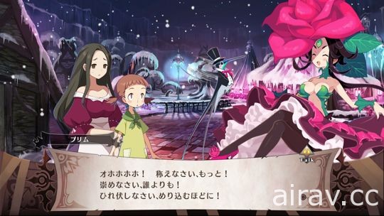 《魔女與百騎兵 2》公開「第三隻眼」、百騎兵特質刻面、新碉堡及「覺醒魔女」等情報