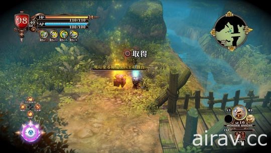《魔女與百騎兵 2》公開「第三隻眼」、百騎兵特質刻面、新碉堡及「覺醒魔女」等情報