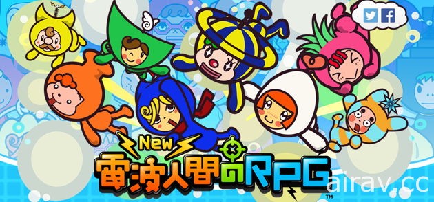 系列首款手機遊戲《新電波人類 RPG》曝光 利用 AR 功能捕捉夥伴出發冒險