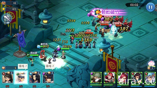 策略 RPG 新作《夢幻三國大戰》搶先登陸 Android 平台