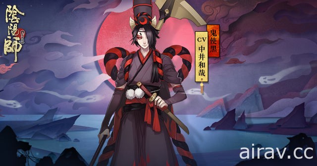 《陰陽師 Onmyoji》Android 版問世 螢草等式神背景與撒豆捉妖玩法揭密