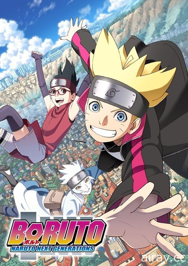 《BORUTO －慕留人－》宣布改編電視動畫 4 月起於日本播出