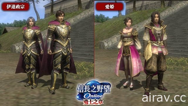 《信長之野望 Online》新改版「真田家參戰」上線 遊戲總監川又豐介紹新特色