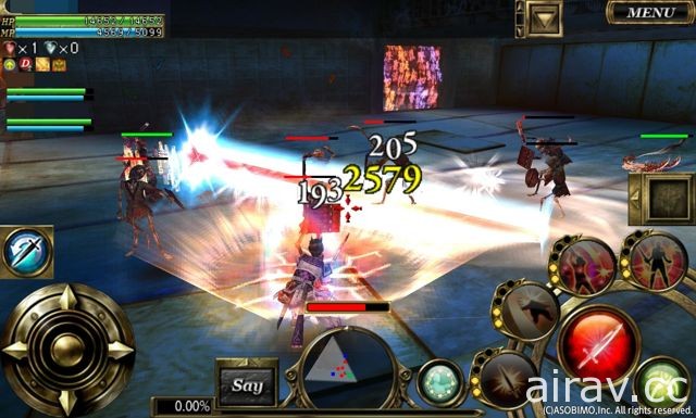 動作型 MMORPG《Auscuc Online》更新釋出 8 張地圖