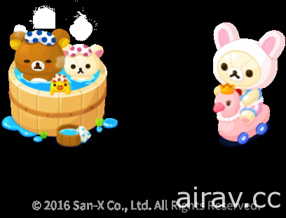 《LINE 熊大農場》與「Rilakkuma」合作活動登場 限定扭蛋開放收集