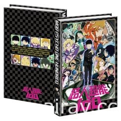 【TiCA17】木棉花《路人超能 100》签名击掌会参加办法公开 1 月 7 日开始贩售