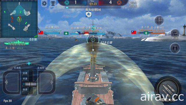 軍事題材手機遊戲《巔峰戰艦》Android 版正式在台上線