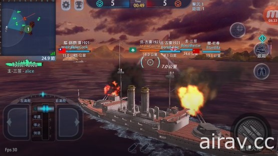 軍事題材手機遊戲《巔峰戰艦》Android 版正式在台上線