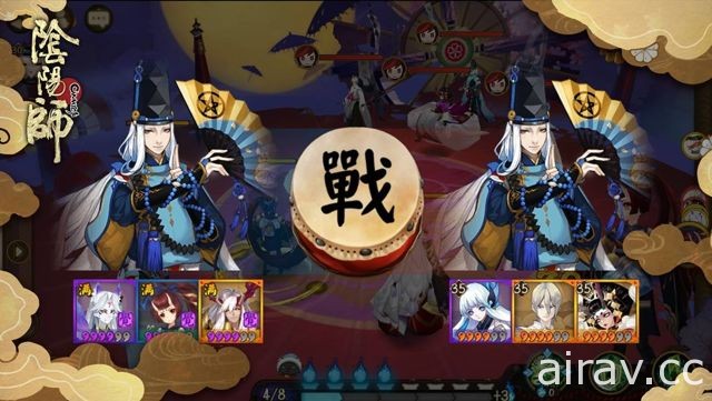 新年限定！《陰陽師 Onmyoji》即將開放姑獲鳥副本和好友切磋系統