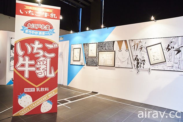 「大銀魂展～秋後算帳前先把屁股擦乾淨～」日本秋葉原正式揭幕