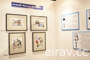 「大銀魂展～秋後算帳前先把屁股擦乾淨～」日本秋葉原正式揭幕