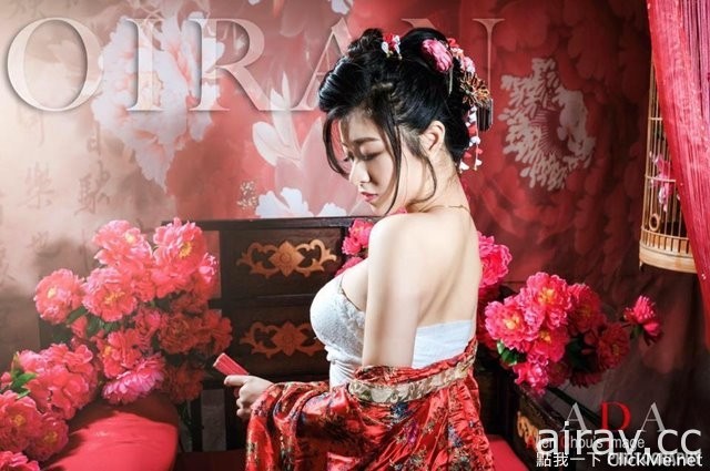 32Ｆ爆乳全智賢《Ada Lin》網友：這個尺寸有點不科學…