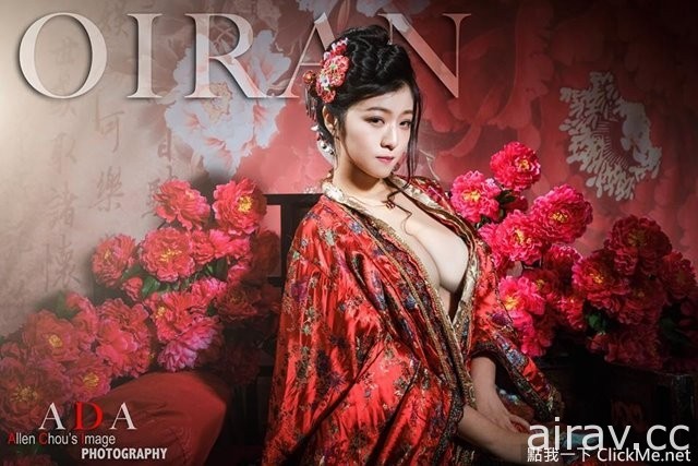 32Ｆ爆乳全智賢《Ada Lin》網友：這個尺寸有點不科學…