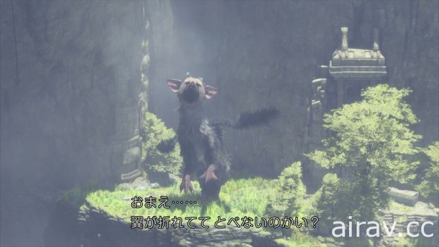 【試玩】回歸天真純樸玩心《食人巨鷹 Trico》描述少年與巨鷹的羈絆