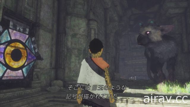 【試玩】回歸天真純樸玩心《食人巨鷹 Trico》描述少年與巨鷹的羈絆