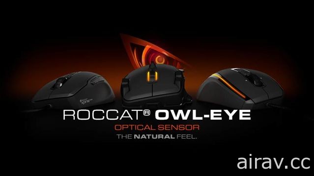 ROCCAT 將推出兩項創新技術 新產品將於 CSE 登場