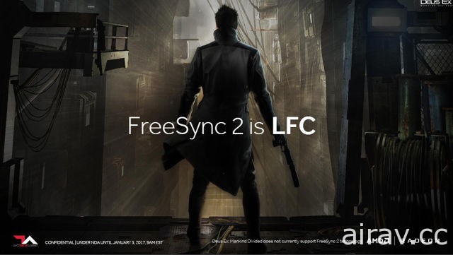 AMD 發表新顯示技術「FreeSync 2」 提供低延遲的 HDR 高動態範圍畫面輸出